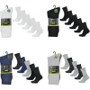 5 Back Premium Men's Sports Socks