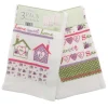 3 Pack Sweet Home Tea Towels