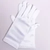 First Communion Gloves - CG779