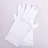First Communion Gloves - CG783