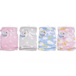 First Steps Baby Blanket 75x100cm