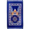 Islamic Prayer Mat Blue - 70 x 110cm