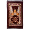 Islamic Prayer Mat Brown - 70 x 110cm