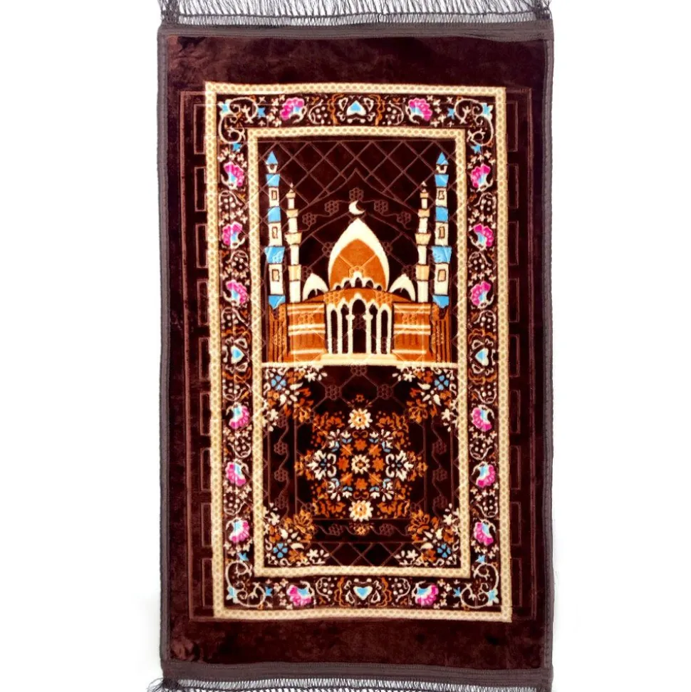 Islamic Prayer Mat Brown - 70 x 110cm
