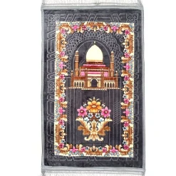 Islamic Prayer Mat Charcoal - 70 x 110cm