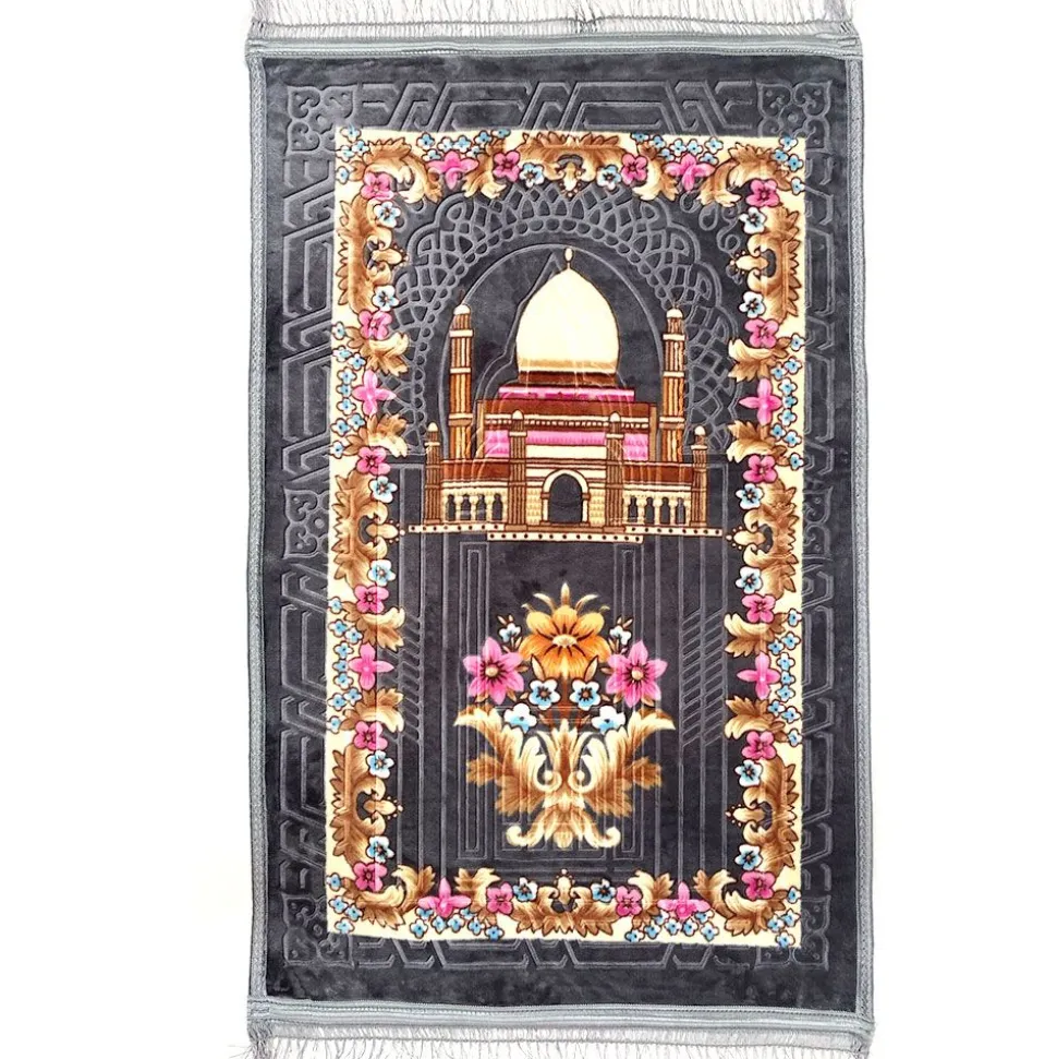Islamic Prayer Mat Charcoal - 70 x 110cm