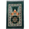 Islamic Prayer Mat Green - 70 x 110cm