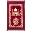 Islamic Prayer Mat Wine - 70 x 110cm