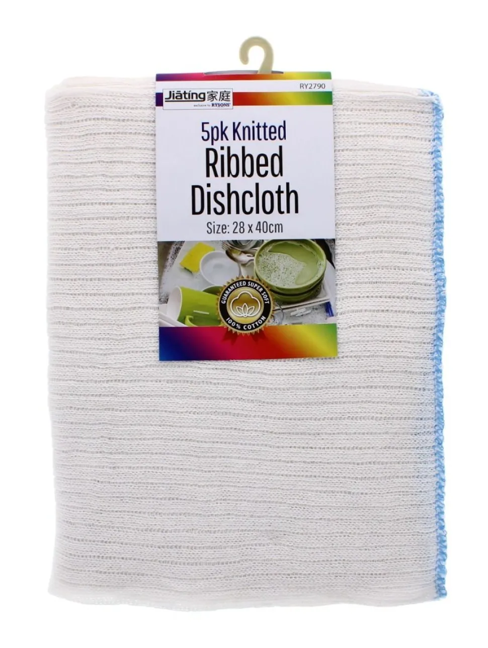 Knitted Ribbed Dish Cloths 5 Pack