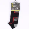 Men's 3 Pack Trainer Socks Black