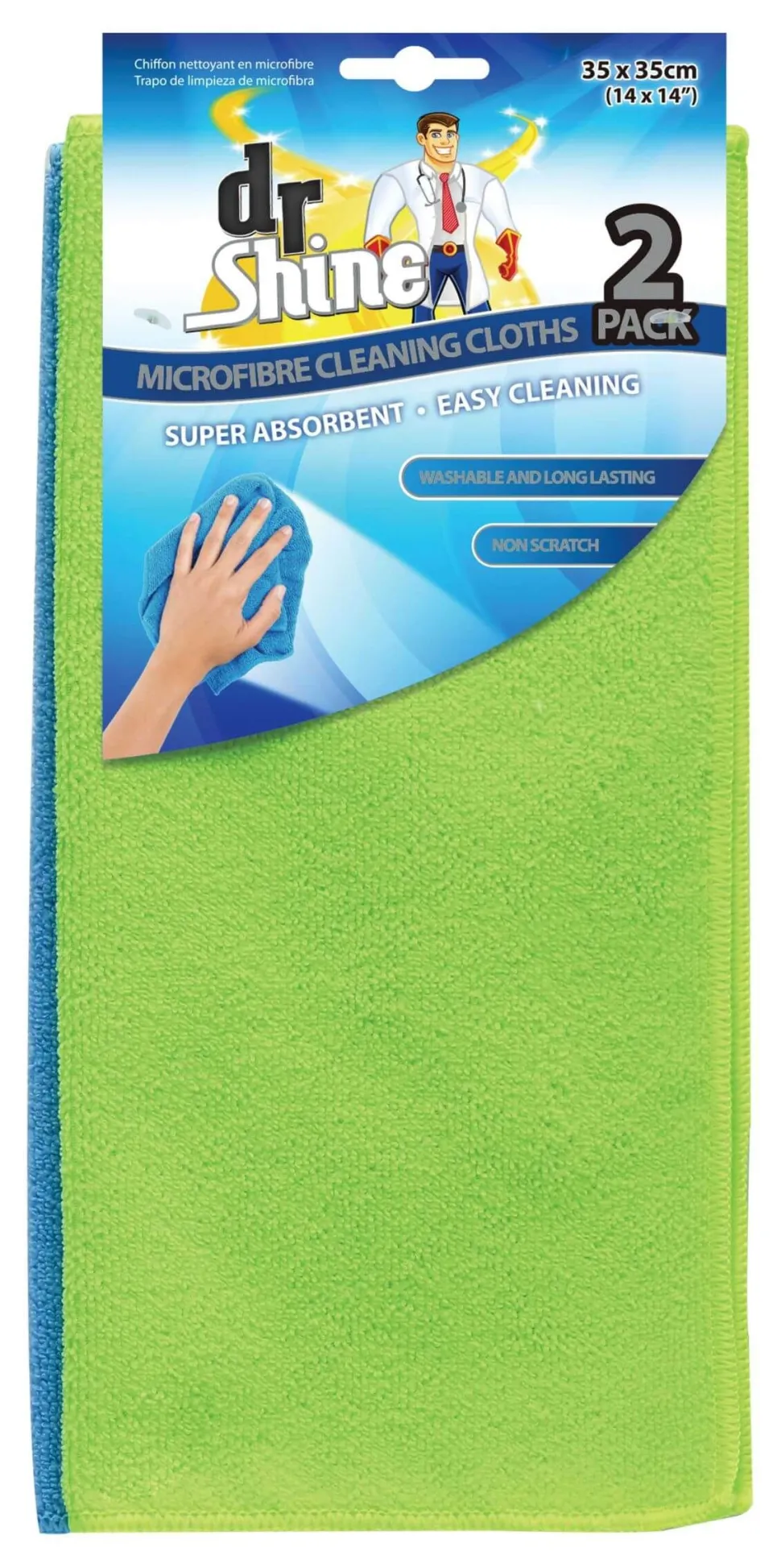 Microfibre Cloth 2 Pack