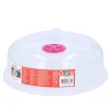 Microwave Food Cover
