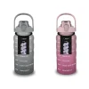 Water Tracker Bottle 2 Litre